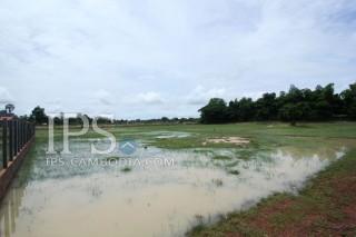 Land for Sale in Siem Reap - 2064 sqm. thumbnail