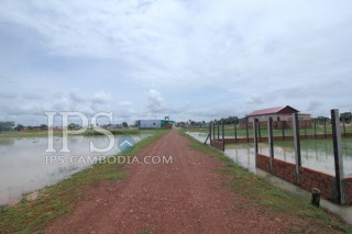 Land for Sale in Siem Reap - 2064 sqm. thumbnail