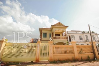 House For Sale in Siem Reap - Ring Road thumbnail