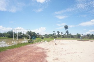 Development Land for Sale in Siem Reap thumbnail