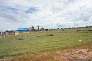 Development Land  for Sale in Siem Reap thumbnail