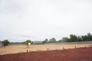 Development Land for Sale in Siem Reap thumbnail