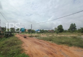 Land for urgent sale in Siem Reap- Svay Dangkum thumbnail