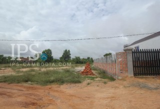 Land for urgent sale in Siem Reap- Svay Dangkum thumbnail