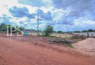 Land for Sale in Siem Reap thumbnail