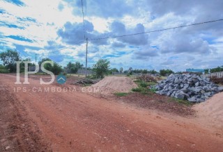 Land for Sale in Siem Reap thumbnail