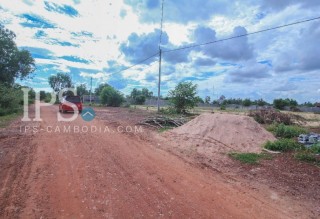 Land for Sale in Siem Reap thumbnail