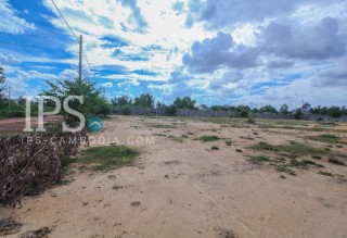 Land for Sale in Siem Reap thumbnail