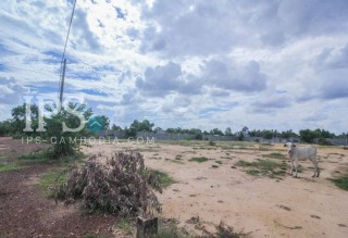 Land for Sale in Siem Reap thumbnail