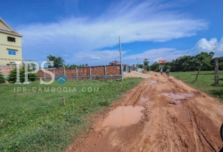 Land for Sale in Siem Reap thumbnail