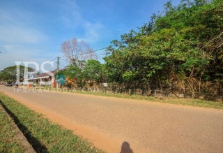 Siem Reap Land for Sale - 2957 m2  thumbnail