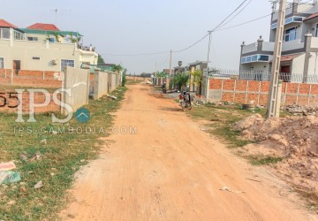 Land Development for Sale - Svay Dong Kom  thumbnail