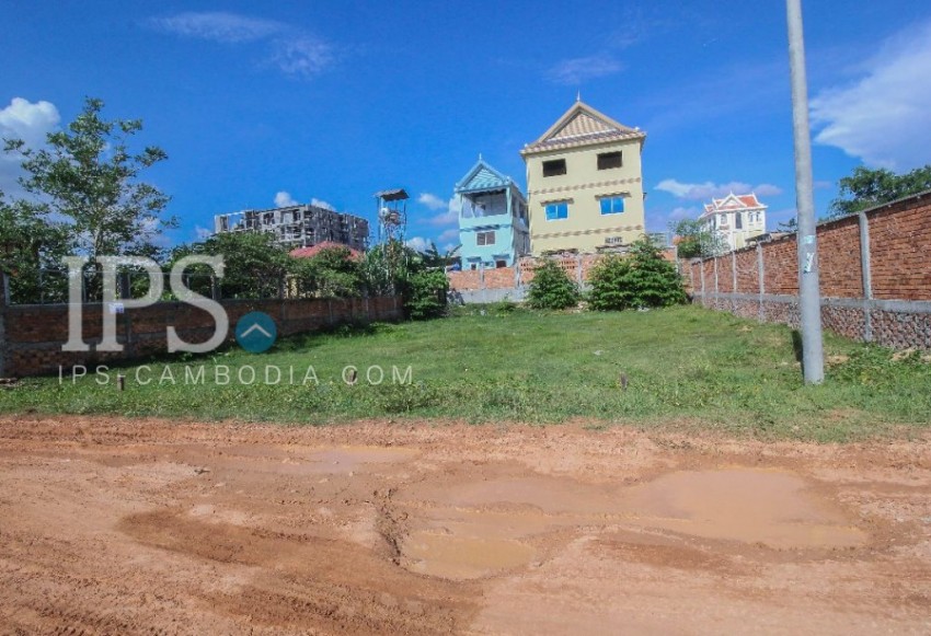 Land for Sale in Siem Reap