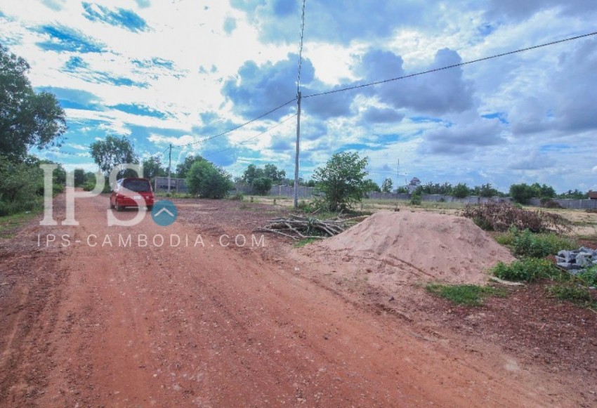 Land for Sale in Siem Reap