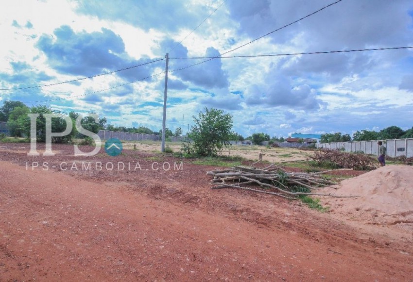 Land for Sale in Siem Reap