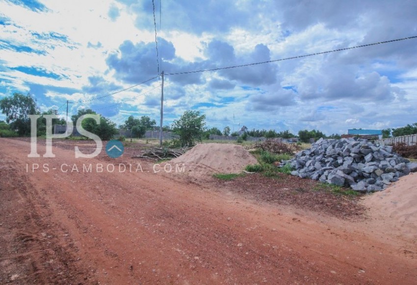 Land for Sale in Siem Reap