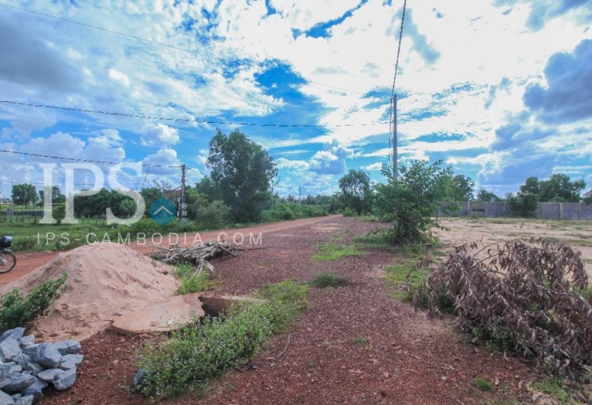 Land for Sale in Siem Reap