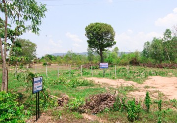  Land For Sale - Sotni Kum, Siem Reap thumbnail