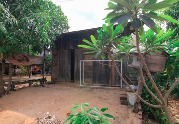 land For Sale - Sambour, Siem Reap thumbnail