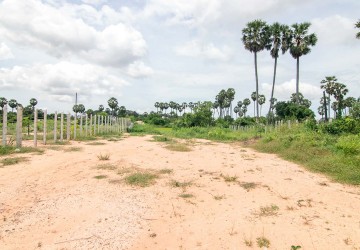 5,600 sq.m. Land For Sale - Slor Kram, Siem Reap thumbnail