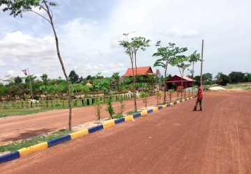 Land For Sale - Troav Kot, Siem Reap thumbnail