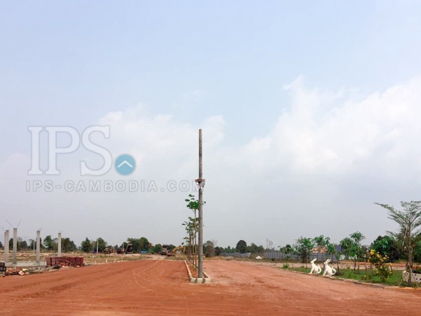 Land For Sale - Troav Kot, Siem Reap