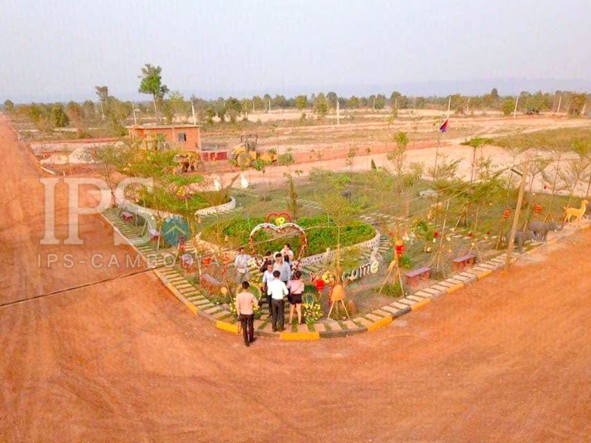 Land For Sale - Troav Kot, Siem Reap