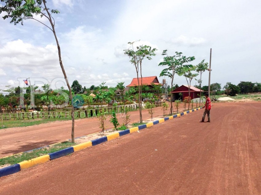 Land For Sale - Troav Kot, Siem Reap