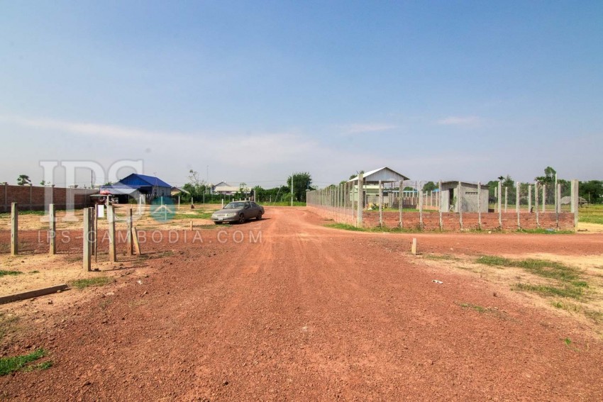 Land For Sale - Bakong District, Siem Reap