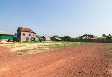 Land For Sale - Bakong District, Siem Reap thumbnail