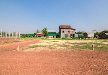 Land For Sale - Bakong District, Siem Reap thumbnail