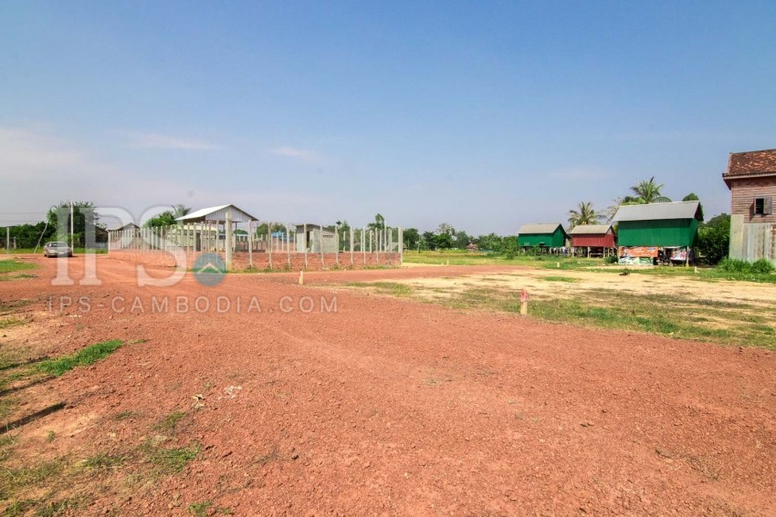 Land For Sale - Bakong District, Siem Reap