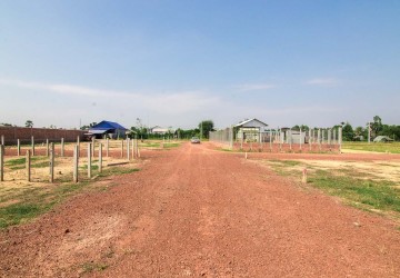 Land For Sale - Bakong District, Siem Reap thumbnail