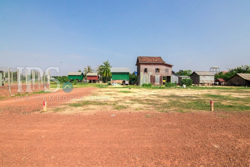 Land For Sale - Bakong District, Siem Reap