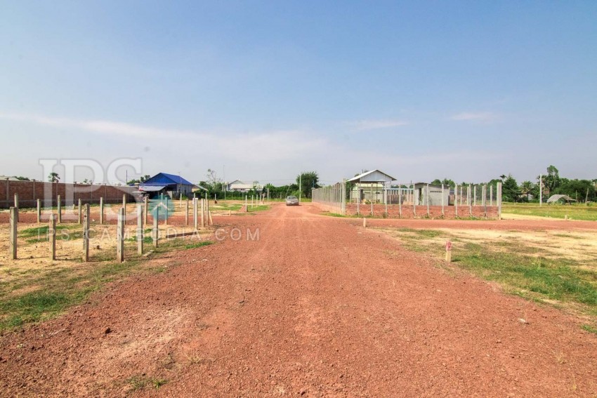 Land For Sale - Bakong District, Siem Reap