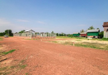 Land For Sale - Bakong District, Siem Reap thumbnail