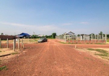 Land For Sale - Bakong District, Siem Reap thumbnail