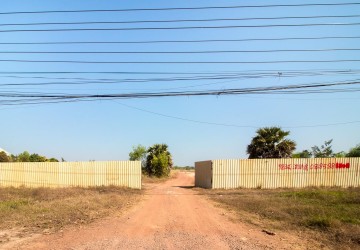   15 Hectares Land For Sale - Svay Thom, Siem Reap thumbnail