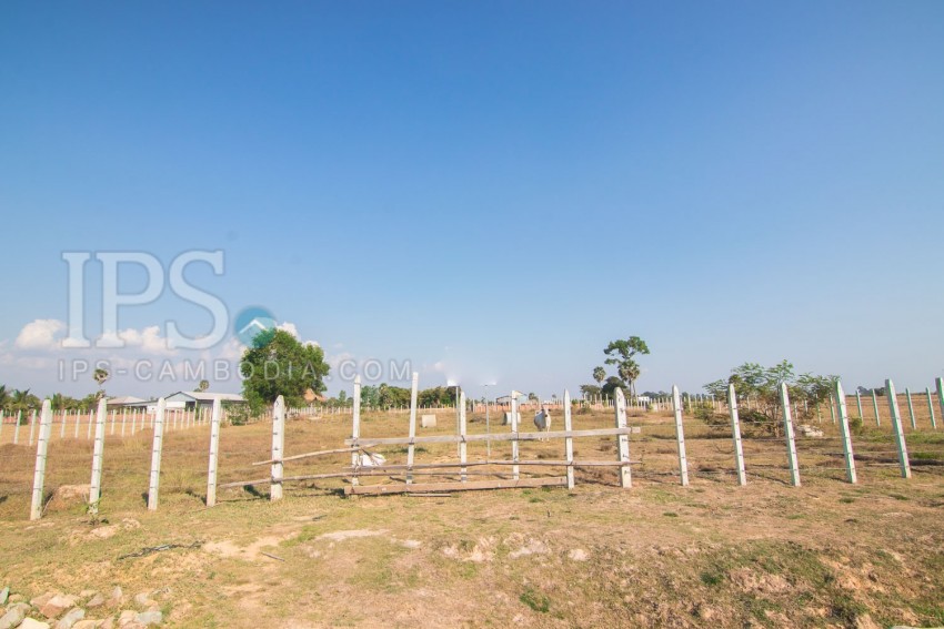 3520 Sqm Land For Sale - Chres, Siem Reap