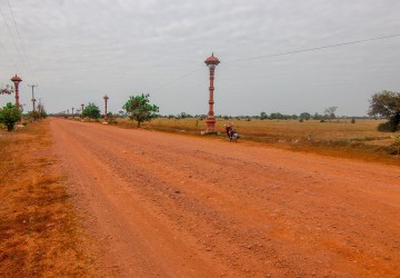 4000 Sqm Land  For Sale - Bakong District, Siem Reap thumbnail