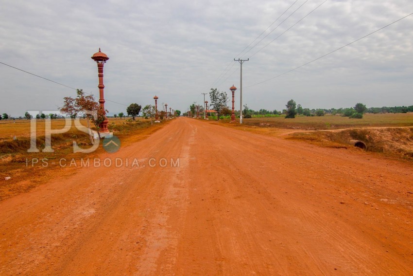 4000 Sqm Land  For Sale - Bakong District, Siem Reap
