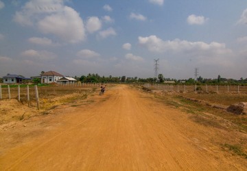 4000  Sqm Land For Sale -  Chres, Siem Reap thumbnail