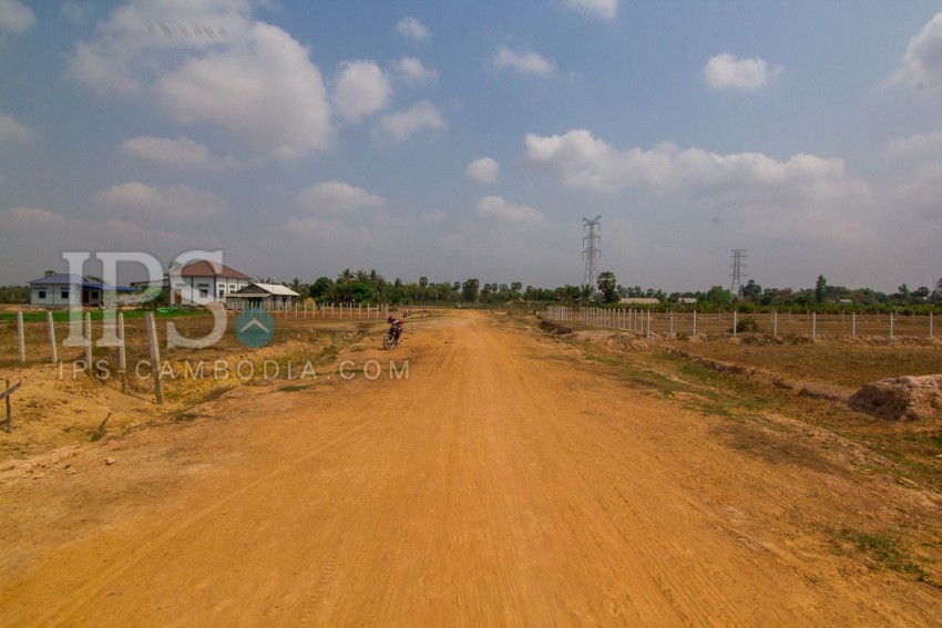 4000  Sqm Land For Sale -  Chres, Siem Reap