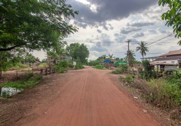   1905 Sqm Land For Sale - Sala Kamreuk, Siem Reap thumbnail