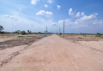 156 Sqm Land For Sale - Bakong District, Siem Reap thumbnail