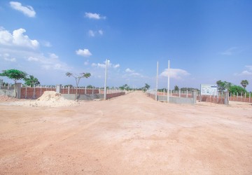 222 Sqm Land For Sale - Bakong District, Siem Reap thumbnail