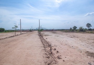 156 Sqm Land For Sale - Bakong District, Siem Reap thumbnail