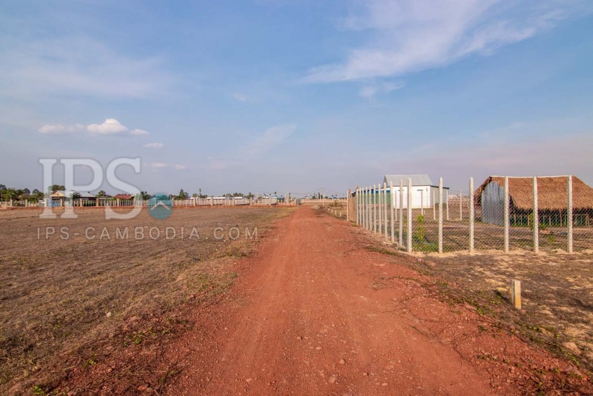  200 Sqm Land For Sale - Chreav, Siem Reap