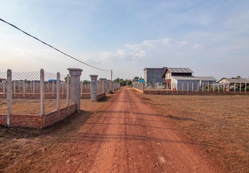  200 Sqm Land For Sale - Chreav, Siem Reap thumbnail