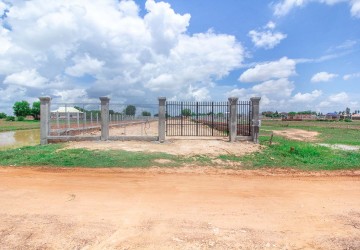 1307 Sqm Land For Sale - Svay Prey, Siem Reap thumbnail